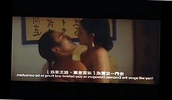Pain Is My Aphrodisiac, порно видео